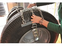 ŞDL Zincir Sanayi. Kar-Patinaj, Koruyucu ve Orman Zincirlerinde Dünya Markası