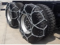 ŞDL Zincir Sanayi. Kar-Patinaj, Koruyucu ve Orman Zincirlerinde Dünya Markası