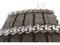 ŞDL Zincir Sanayi. Kar-Patinaj, Koruyucu ve Orman Zincirlerinde Dünya Markası