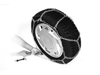 ŞDL Zincir Sanayi. Kar-Patinaj, Koruyucu ve Orman Zincirlerinde Dünya Markası